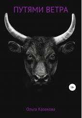 ����� "������ �����"