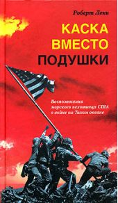 ����� ������ �������. ������������ �������� ��������� ��� � ����� �� ����� ������