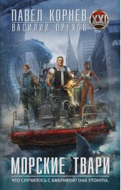 ����� "������� �����"