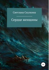 ����� "������ �������"