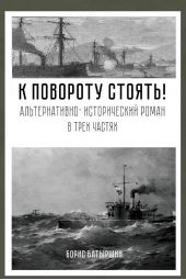 ����� "� �������� ������!"