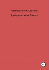 ����� "���� ���� �� ����� �������"