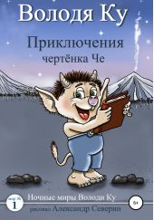 ����� "����������� �������� ��"