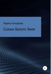 ����� "������ ������ ����"