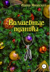 ��������� ������