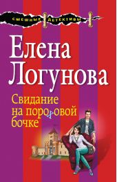 ����� "�������� �� ��������� �����"