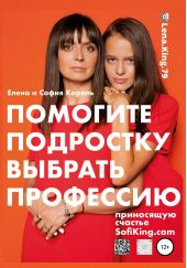 ����� "�������� ��������� ������� ���������, ���������� �������"