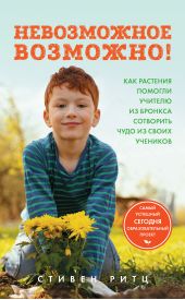 ����� "����������� ��������! ��� �������� ������� ������� �� ������� ��������� ���� �� ����� ��������"