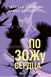 ����� "�� ���� ������"