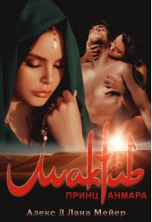 ����� "������. ����� 3. ����� ������"