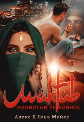 ����� "������. ����� 1. �������� ��������"