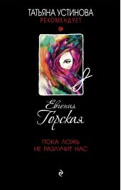 ����� "���� ���� �� �������� ���"