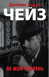 ����� "�� ��� �������"