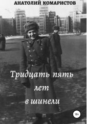 ����� "�������� ���� ��� � ������"