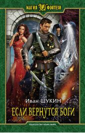 ����� "���� �������� ����"