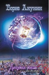 ����� "������� ����� ��� ��������� (� �������������)"