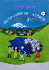 ����� "������������ ������ ������"