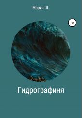 ����� "������������"