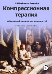 ����� "�������������� ������� ����������� ��� ������ �����������"