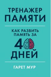 ����� "�������� ������. ��� ������� ������ �� 40 ����"