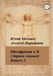 ����� "���������� � �. ������� ������. ������ 1"