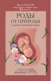 ����� "���� �� �������"