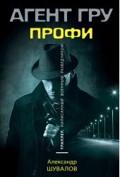 ����� "�����"