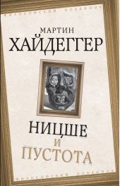 ����� "����� � �������"