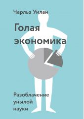 ����� "����� ���������. ������������ ������ �����"