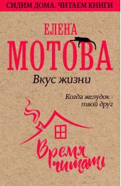 ����� "���� �����. ����� ������� � ���� ����"