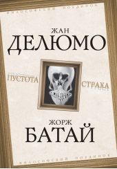 ����� "������� ������"