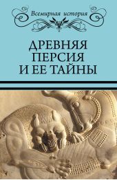 ����� "������� ������ � �� �����"