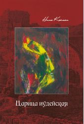 ����� "������ ���������"