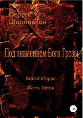 ����� "��� ��������� ���� �����. ����� ������. ����� �����"