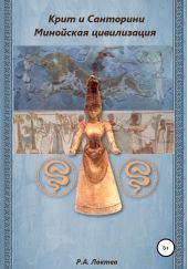 ����� "���� � ���������. ��������� �����������"