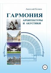 ����� "�������� ����������� � ��������"