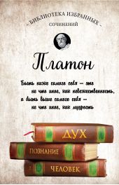 ����� "�������"