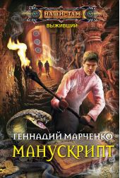 ����� "����������"