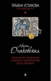 ����� "��������� �������� � ������ ���������� �����������"