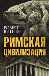 ����� "������� �����������"