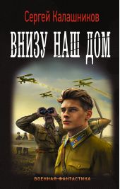 ����� "����� ��� ���"