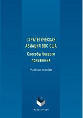 ����� "�������������� ������� ��� ���. ������� ������� �833 ����������"