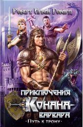 ����� "����������� ������-�������. ���� � ����� (�������)"