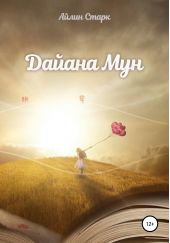 ����� "������ ���"