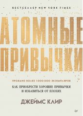 ����� "������� ��������. ��� ���������� ������� �������� � ���������� �� ������"