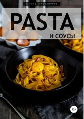  "Pasta  "
