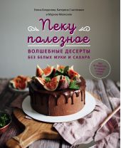  " .       .       !"