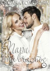 ����� "���� �� �������"