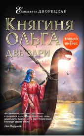 ����� "������� �����. ��� ����"