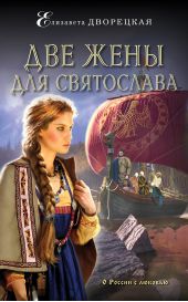 ����� "��� ���� ��� ����������"